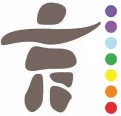 Inuk - Elastische Knieband Brace - Oranje/Zwart - Maat S (check Tabel ! - Verkrijgbaar In S/M/L/XL (geen Kledingmaat!) - Met Straps Voor Maxmimale Stevigheid - Ook In Helemaal Zwart Te Koop -Merkloos Winkel 1200x1153 20