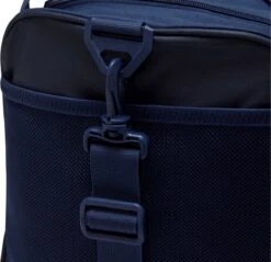 Nike SporttasKinderen En Volwassenen -Merkloos Winkel 1200x1159 3