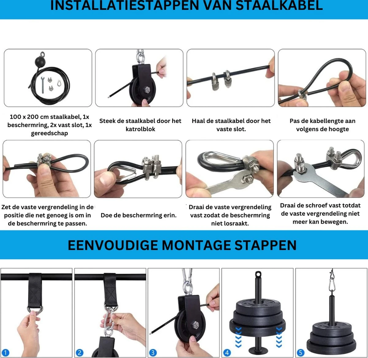 Onirique - Fitness Kabel Machine - Fitness - Kabelmachine - LAT En Lift Katrol Systeem - Fitness DIY Gym - Kabel Machine - Spieren - Arm - Kracht Training - Krachttraining - Oefeningen - Lat Pulldown - Onderarm - Pols - Trainer 8 Onirique - Fitness Kabel Machine - Fitness - Kabelmachine - LAT En Lift Katrol Systeem - Fitness DIY Gym - Kabel Machine - Spieren - Arm - Kracht Training - Krachttraining - Oefeningen - Lat Pulldown - Onderarm - Pols - Trainer - Afbeelding 6
