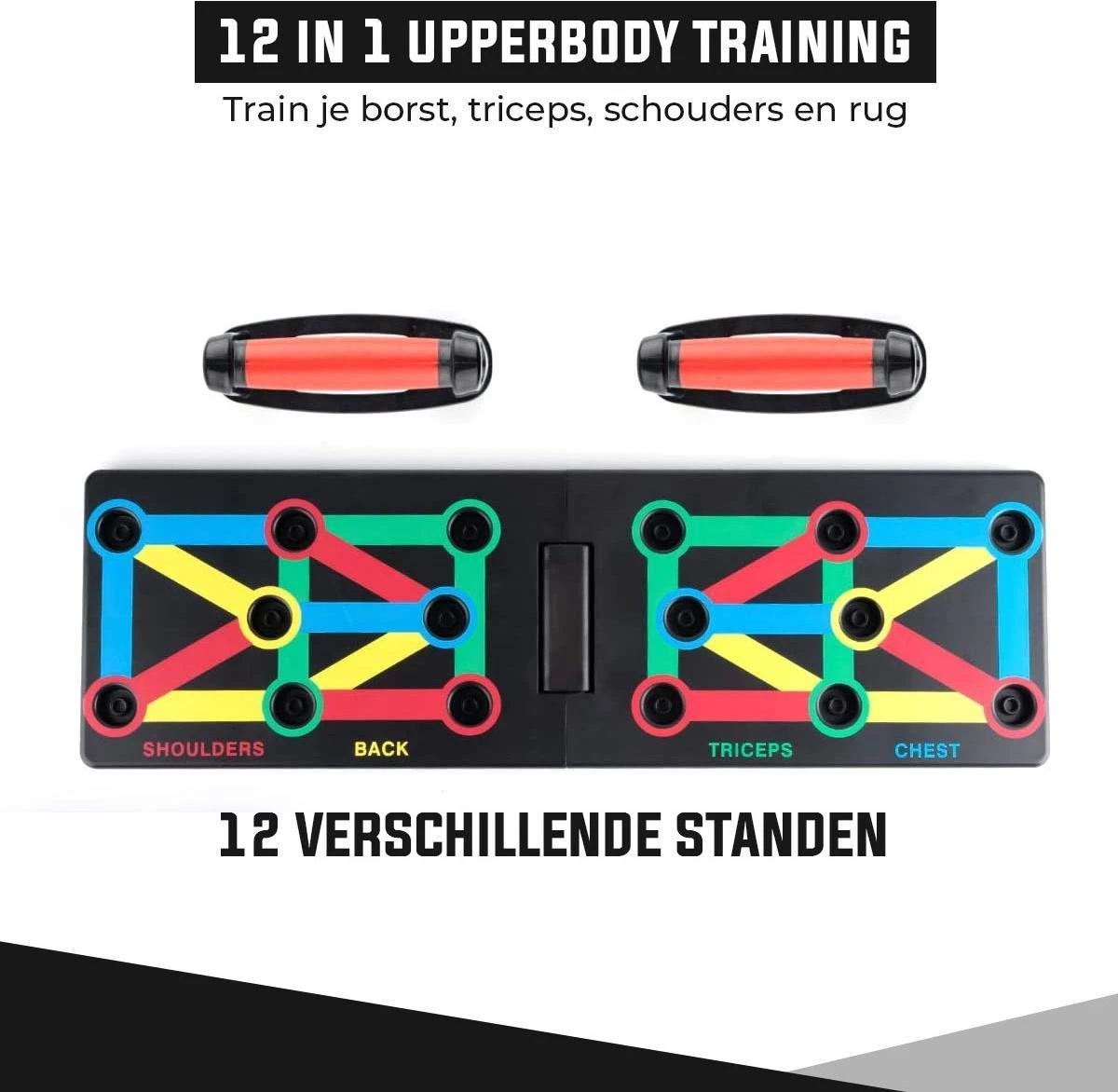 Fitsly - Push Up Bord Met Resistance Band Set - Workout Board Incl. E-Book - Fitness Elastiek En Oefeningen - Bars En Grips - Home Gym 10 Fitsly - Push Up Bord Met Resistance Band Set - Workout Board Incl. E-Book - Fitness Elastiek En Oefeningen - Bars En Grips - Home Gym - Afbeelding 8