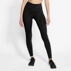 Nike Dri-FIT One Sportlegging Dames - Maat XS -Merkloos Winkel 1200x1195 36