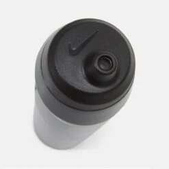Nike Hyperfuel Sportsbidon 700 ML 6 Nike Hyperfuel Sportsbidon 700 ML -Merkloos Winkel 1200x1199 4