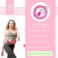 FAVE Verstelbare Hoelahoep Met Gewicht – Hula Hoep Fitness – Weighted – Hoepel – Voor Volwassenen En Kinderen - Roze -Merkloos Winkel 1200x1200 3635