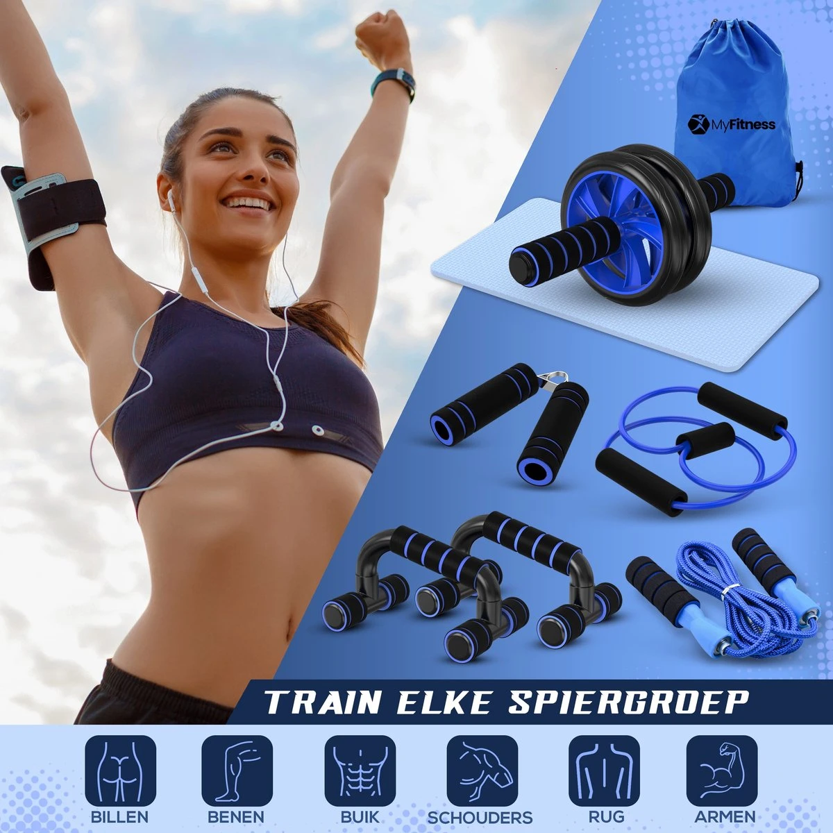 MyFitness Fitness Set 6 In 1 - Opdruksteunen - Push Up Bars - Ab Roller - Springtouw - Weerstandsbanden - Yoga Mat - Thuis Fitness - Blauw 4 MyFitness Fitness Set 6 In 1 - Opdruksteunen - Push Up Bars - Ab Roller - Springtouw - Weerstandsbanden - Yoga Mat - Thuis Fitness - Blauw - Afbeelding 2