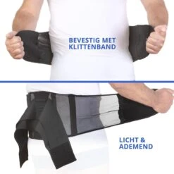 Easy In Shape Rugondersteuning - Rugband Brace - Correctieband Onderrug - Elastisch - Max 118cm 14 Easy In Shape Rugondersteuning - Rugband Brace - Correctieband Onderrug - Elastisch - Max 118cm -Merkloos Winkel 1200x1200 6971