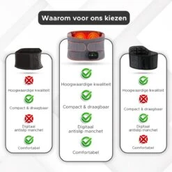 Royal WM - PRO - Rugbrace - Onderrug - Massage - Grijs - Vibererend - Verwarmend - Rugband - Orthopedisch -Merkloos Winkel 1200x1200 7006