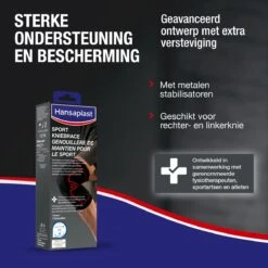 Hansaplast BraceKinderen En Volwassenen -Merkloos Winkel 1200x1200 7344