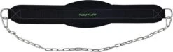 Tunturi EVA Dip Belt - Dip Riem Met Ketting -Merkloos Winkel 1200x363 1