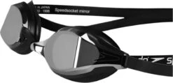 Speedo Fastskin Speedsocket 2 Mirror -Merkloos Winkel 1200x577