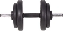 Fitness Trainer - Pull Up Toren - Dip Station – Push Up Bar - Dip Rack Halterbank Inc. 50 Kg GEWICHTEN + Sportbank Fitnessbank + Halterschijven + 3 Halterstangen - Multifunctioneel - Volledig Instelbaar - Opklapbaar -Merkloos Winkel 1200x593 3