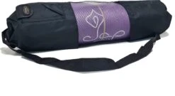 Yoga Mat Tas - Netzak - Merk Bodycoach - Zwart - Met Ritssluiting - Universeel - Lichtgewicht - Geschikt Voor Yogamatten Met Een Breedte Tot 70cm