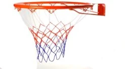 Ballen | Basketballen - Basketbalring 46cm 11 Ballen | Basketballen - Basketbalring 46cm -Merkloos Winkel 1200x666 14