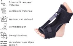 MoreCore Hielspoor Nachtspalk - Hielspoor Sok - Strassburg Sok - Massage Bal - Achillespees - Plantar Fasciitis - Kuiten - Zwart -Merkloos Winkel 1200x763 15