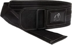Gorilla Wear 4 Inch Nylon Belt - Lifting Belt - S/M - Zwart 11 Gorilla Wear 4 Inch Nylon Belt - Lifting Belt - S/M - Zwart -Merkloos Winkel 1200x764 8