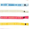 Osaka Bracelet Mix Yin -Merkloos Winkel 578x1200 16