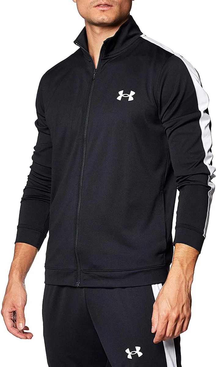 Under Armour Knit Heren Trainingspak - Maat XXL 12 Under Armour Knit Heren Trainingspak - Maat XXL - Afbeelding 10
