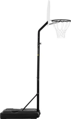 Gymrex Basketbalpaal - In Hoogte Verstelbaar - 190 Tot 260 Cm -Merkloos Winkel 716x1200 2