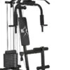 Merkloos Halterbank Multifunctionele Set 40 Kg Halterschijven Home Gym Workout Fitness Station Krachtstation Homegym -Merkloos Winkel 826x1200 15